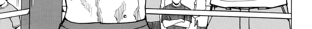 Read All-Rounder Meguru chapter 151 image 37 on Lezhin