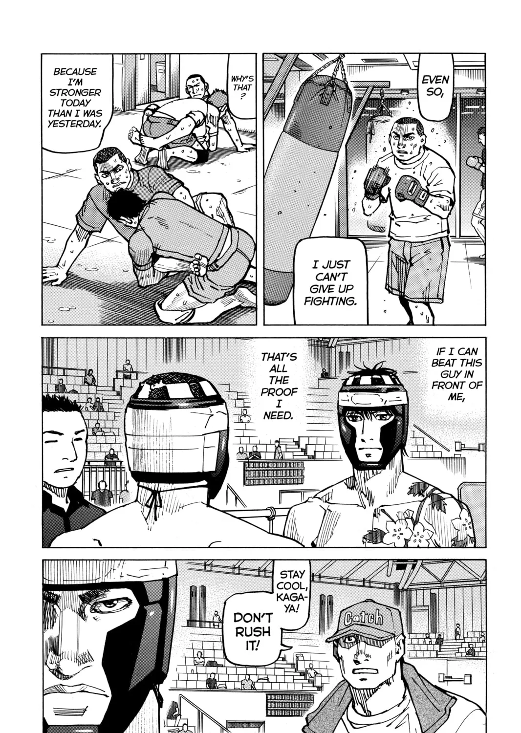 Read All-Rounder Meguru chapter 152 image 12 on Lezhin