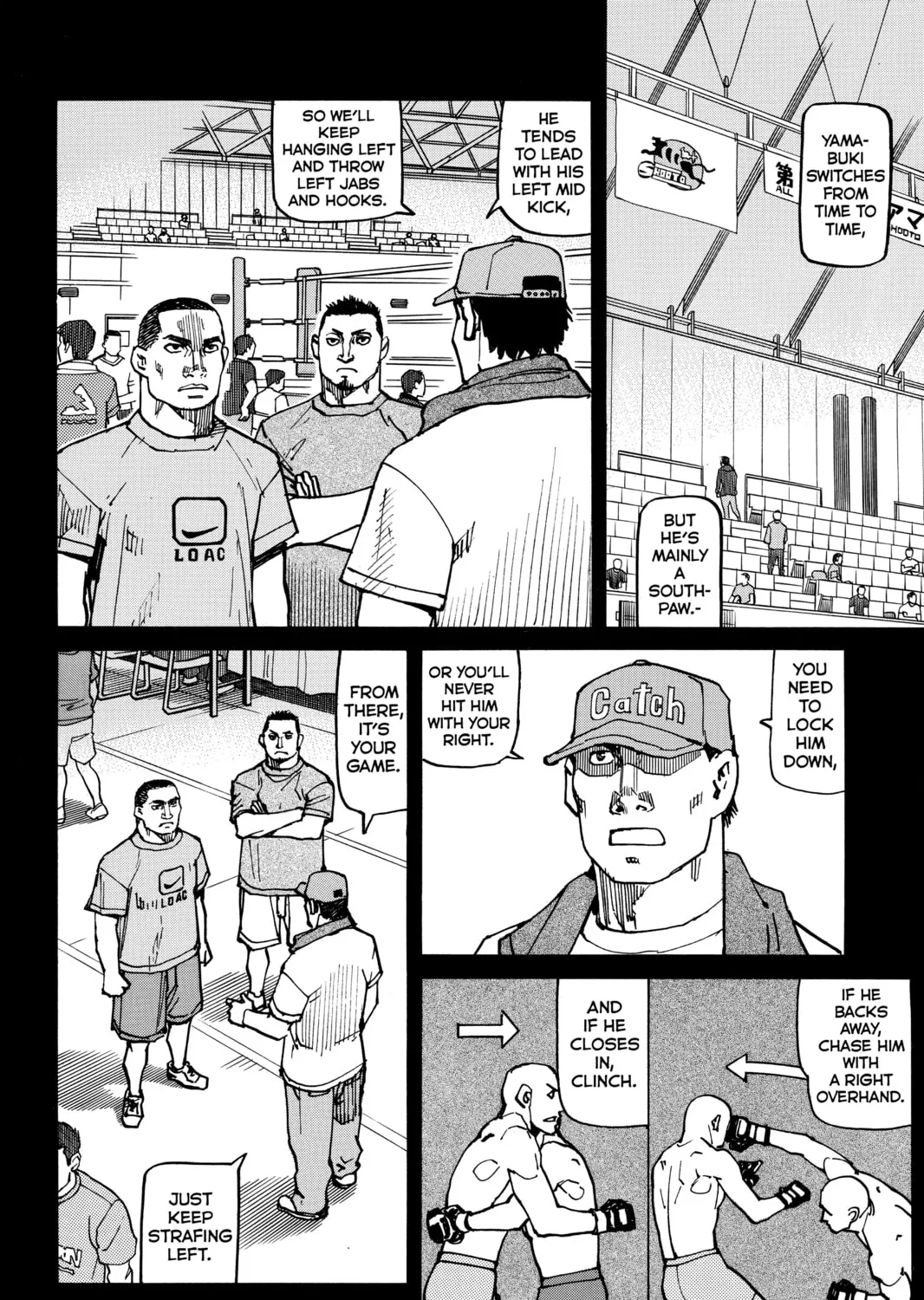 Read All-Rounder Meguru chapter 152 image 14 on Lezhin