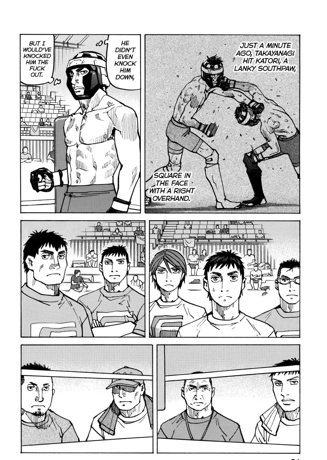 Read All-Rounder Meguru chapter 152 image 18 on Lezhin