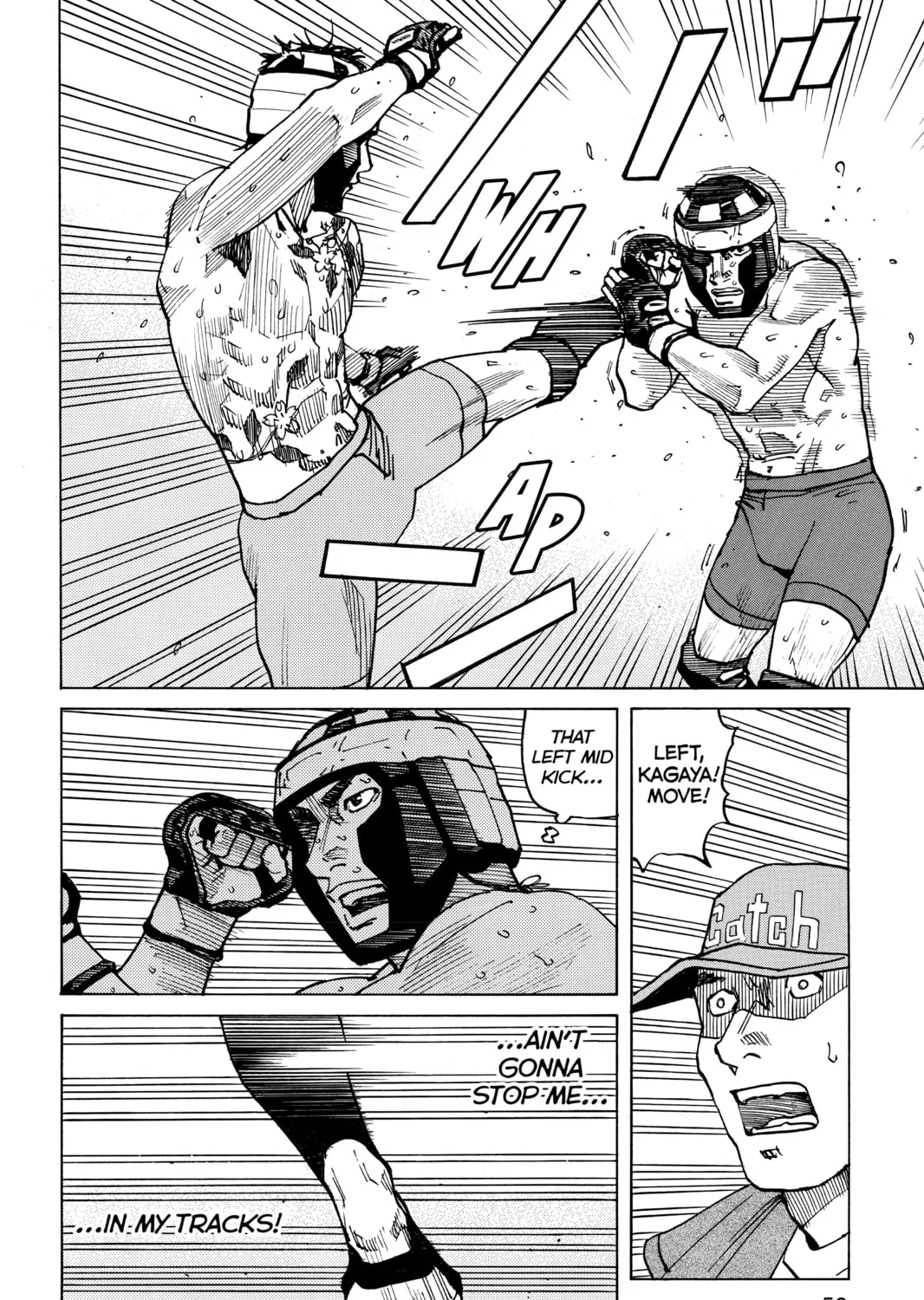 Read All-Rounder Meguru chapter 152 image 26 on Lezhin