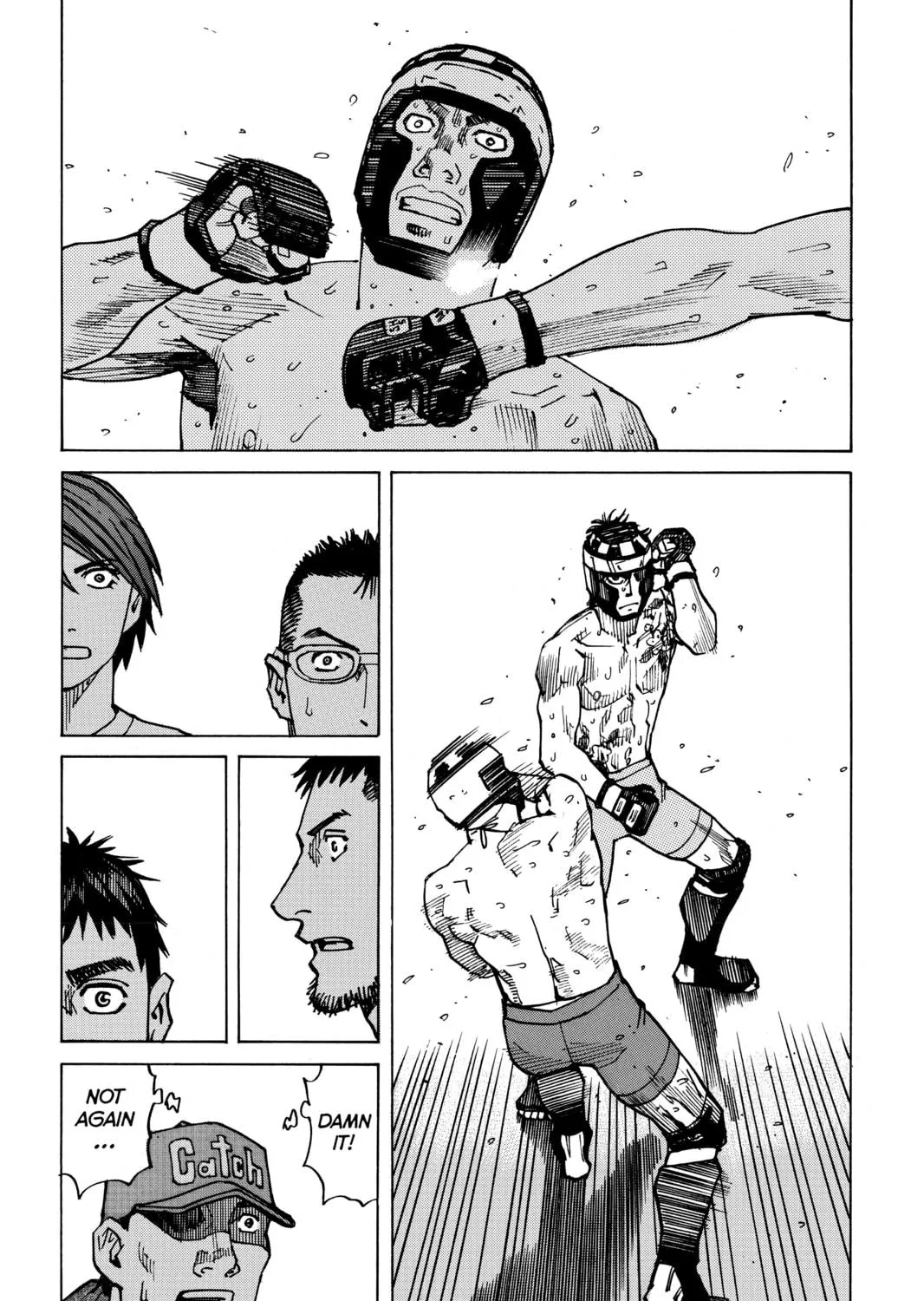 Read All-Rounder Meguru chapter 152 image 34 on Lezhin