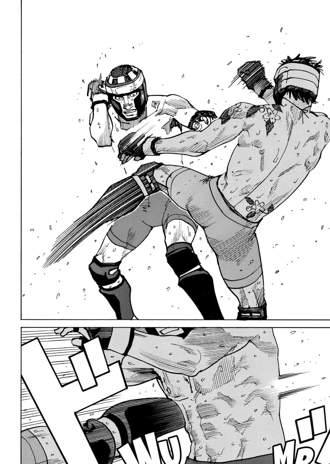 Read All-Rounder Meguru chapter 152 image 38 on Lezhin