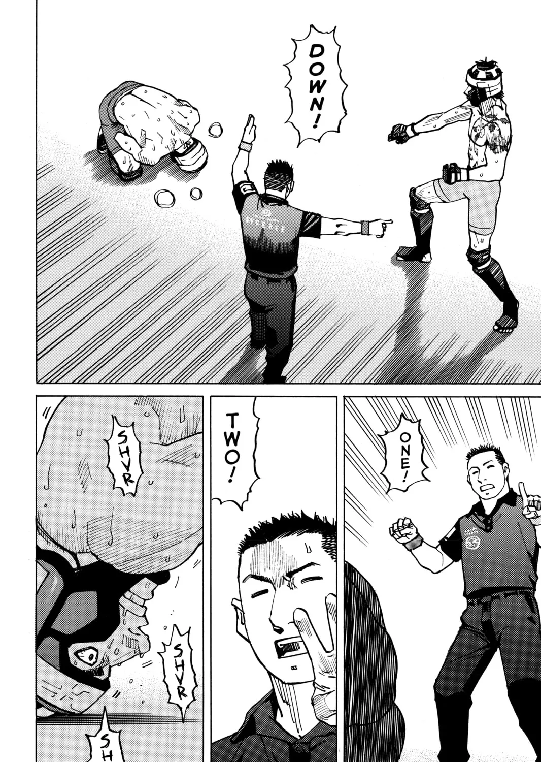 Read All-Rounder Meguru chapter 152 image 42 on Lezhin