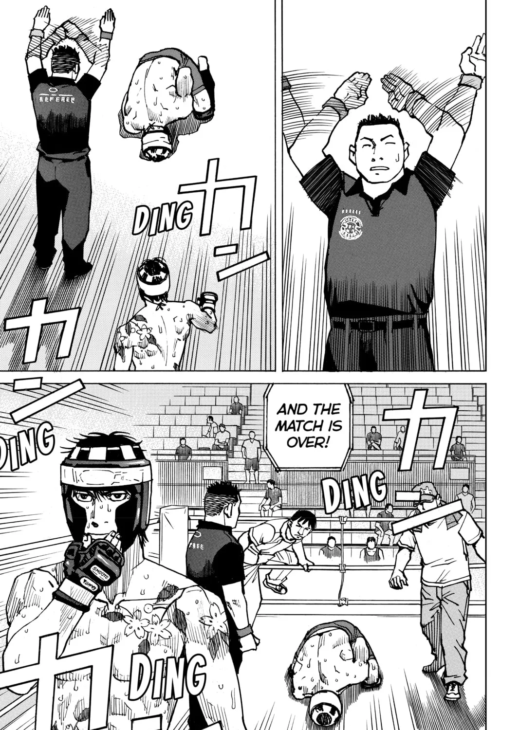 Read All-Rounder Meguru chapter 152 image 44 on Lezhin