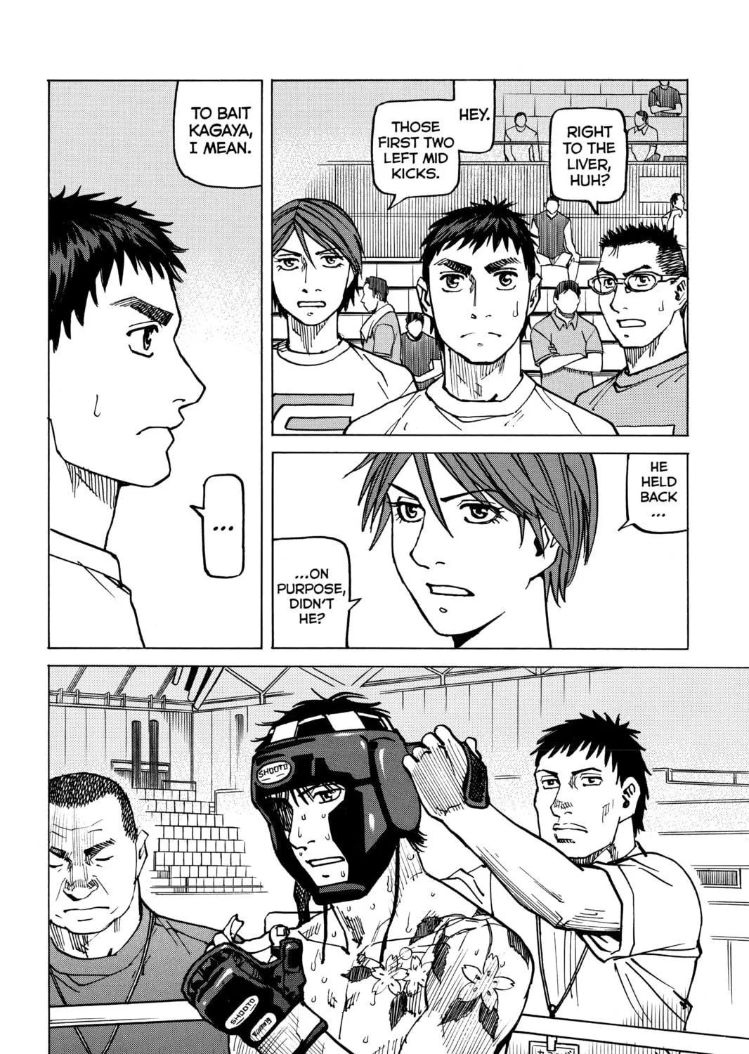 Read All-Rounder Meguru chapter 152 image 46 on Lezhin