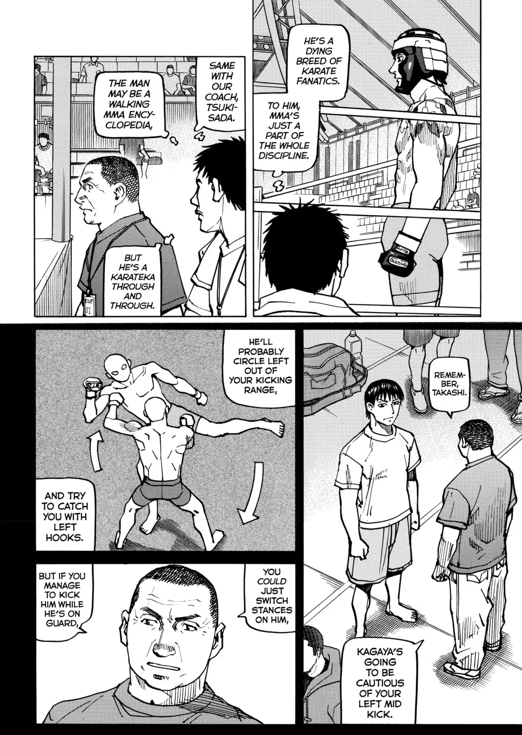 Read All-Rounder Meguru chapter 152 image 6 on Lezhin