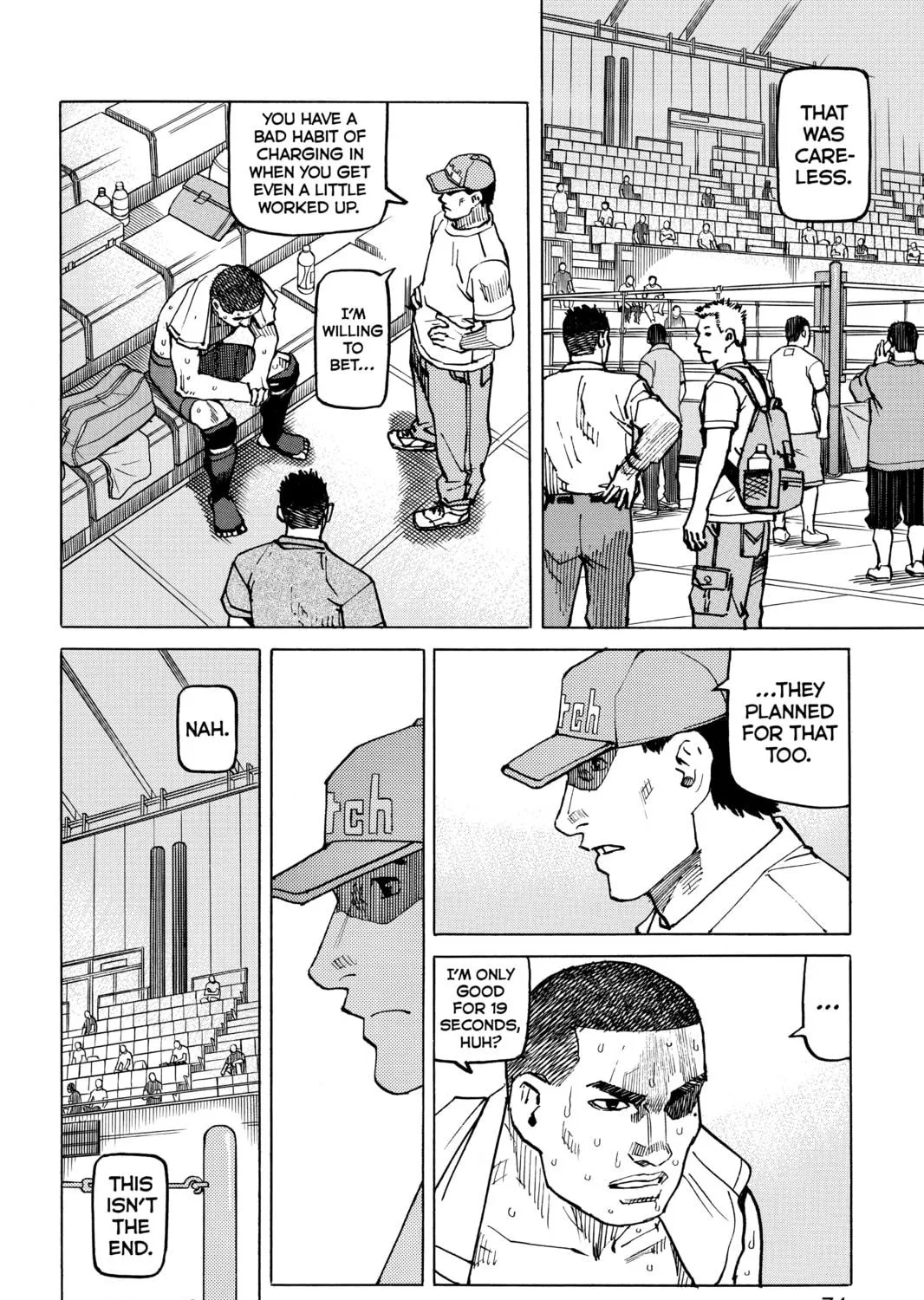 Read All-Rounder Meguru chapter 153 image 10 on Lezhin