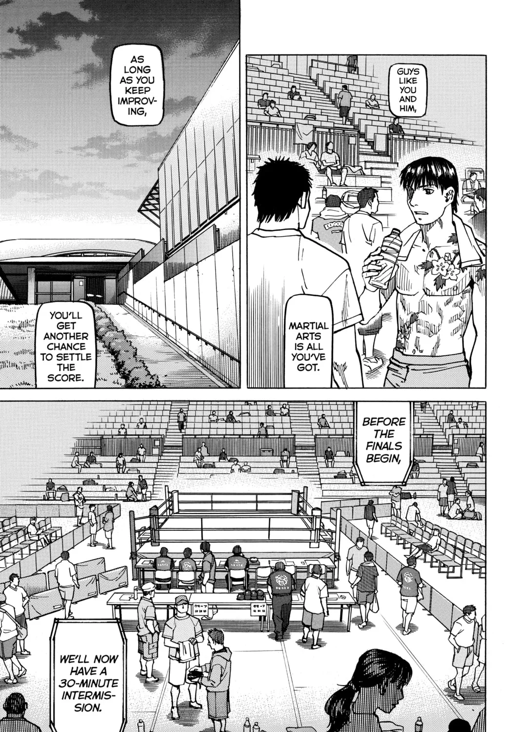 Read All-Rounder Meguru chapter 153 image 12 on Lezhin