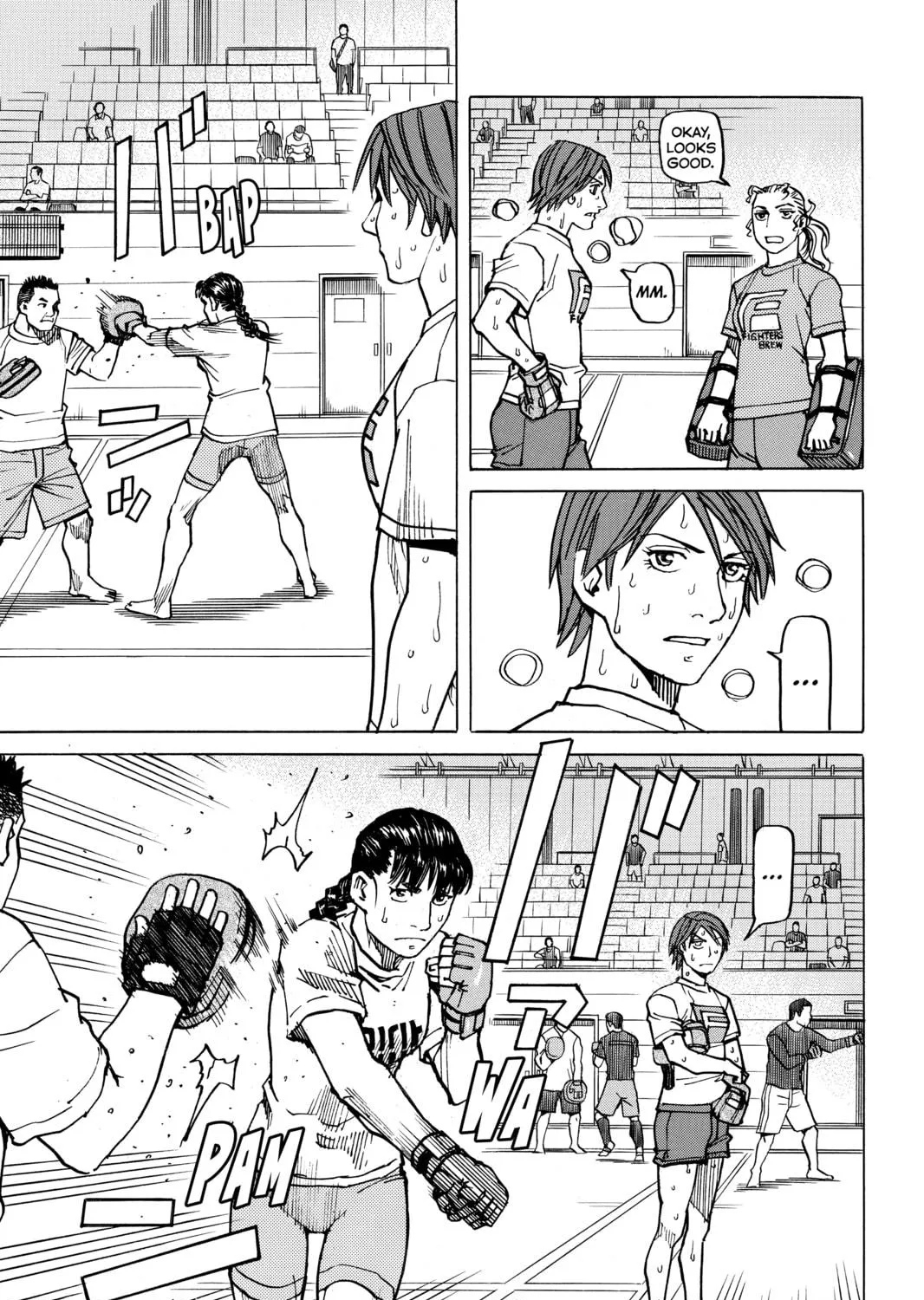 Read All-Rounder Meguru chapter 153 image 16 on Lezhin