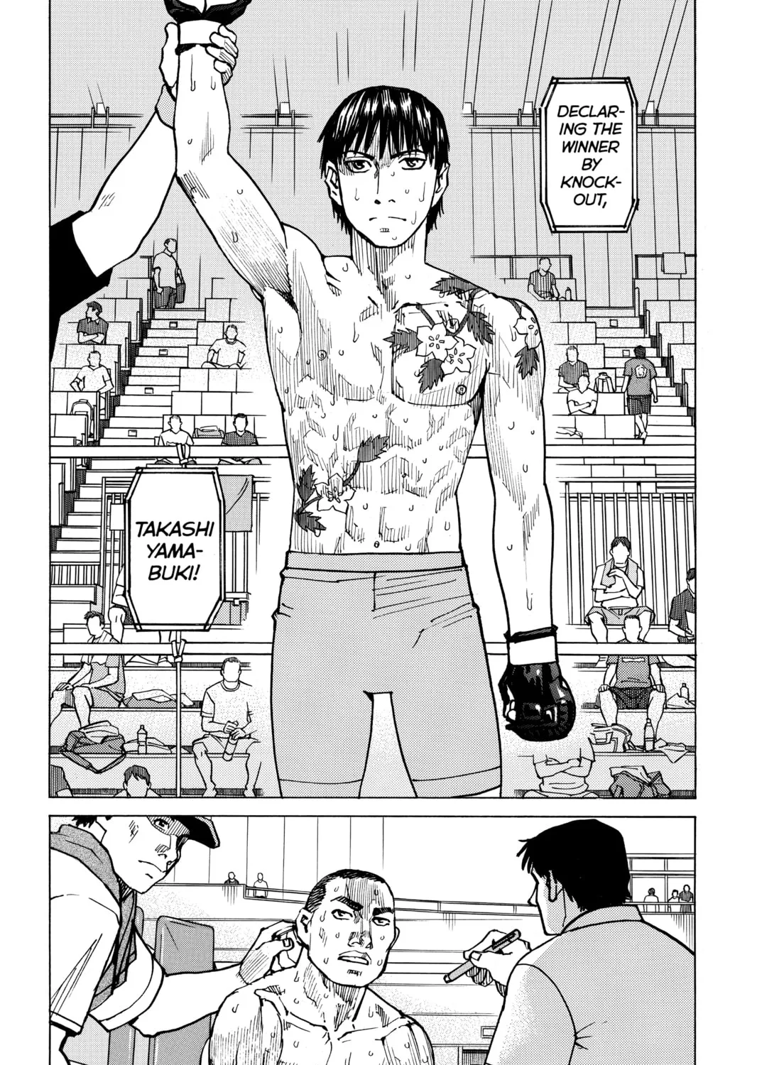 Read All-Rounder Meguru chapter 153 image 2 on Lezhin