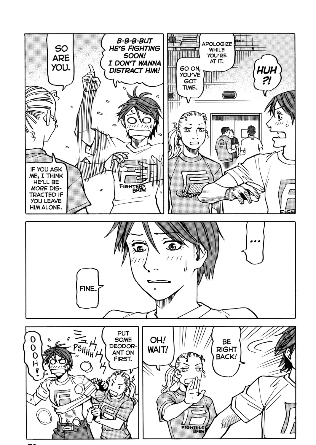Read All-Rounder Meguru chapter 153 image 20 on Lezhin
