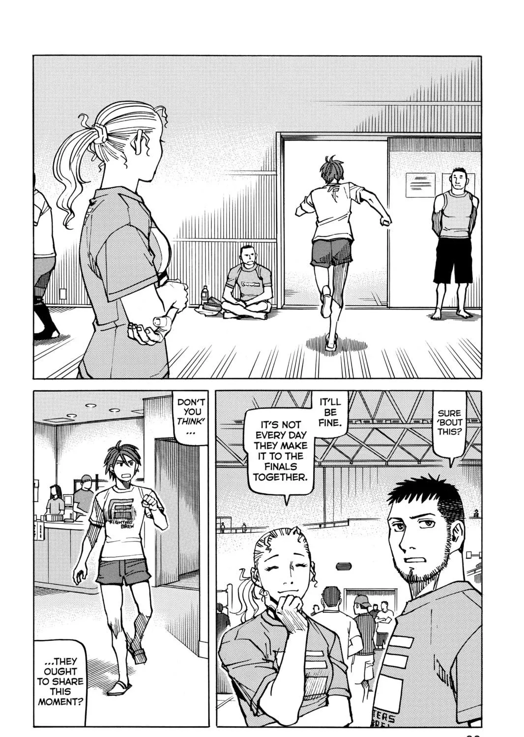 Read All-Rounder Meguru chapter 153 image 22 on Lezhin
