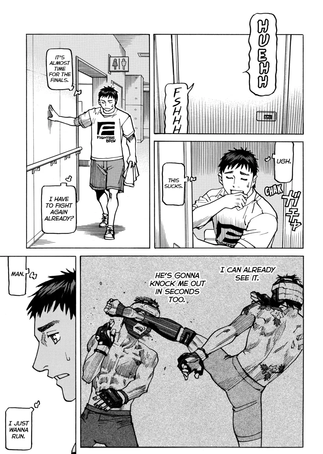Read All-Rounder Meguru chapter 153 image 24 on Lezhin