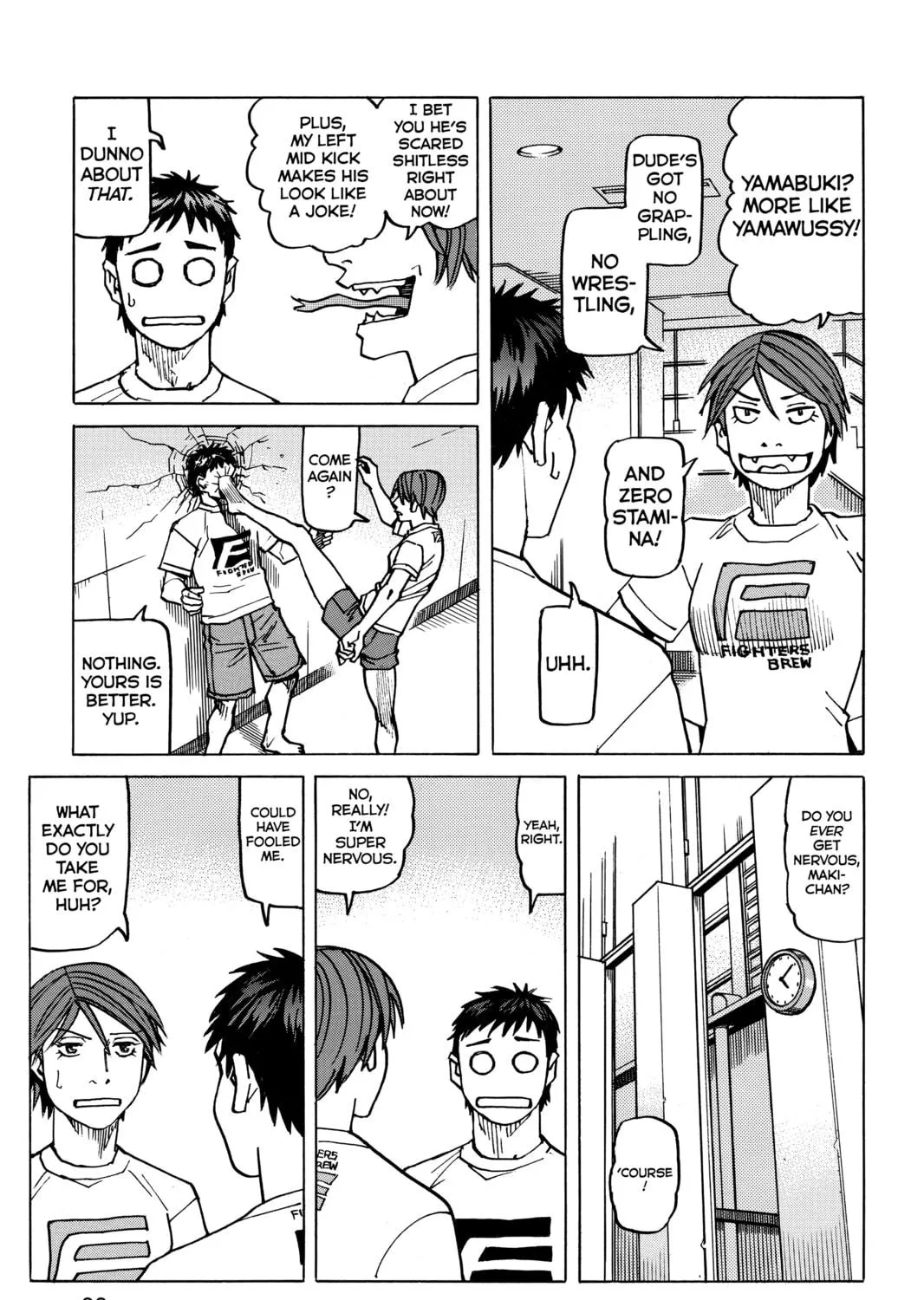 Read All-Rounder Meguru chapter 153 image 28 on Lezhin