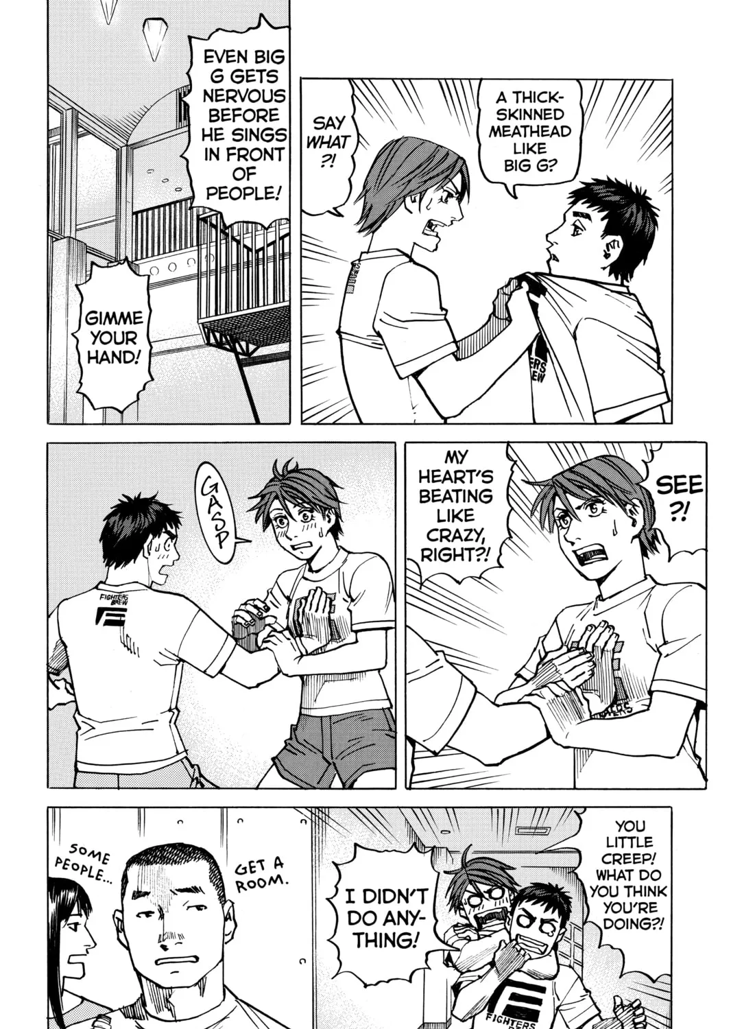 Read All-Rounder Meguru chapter 153 image 30 on Lezhin