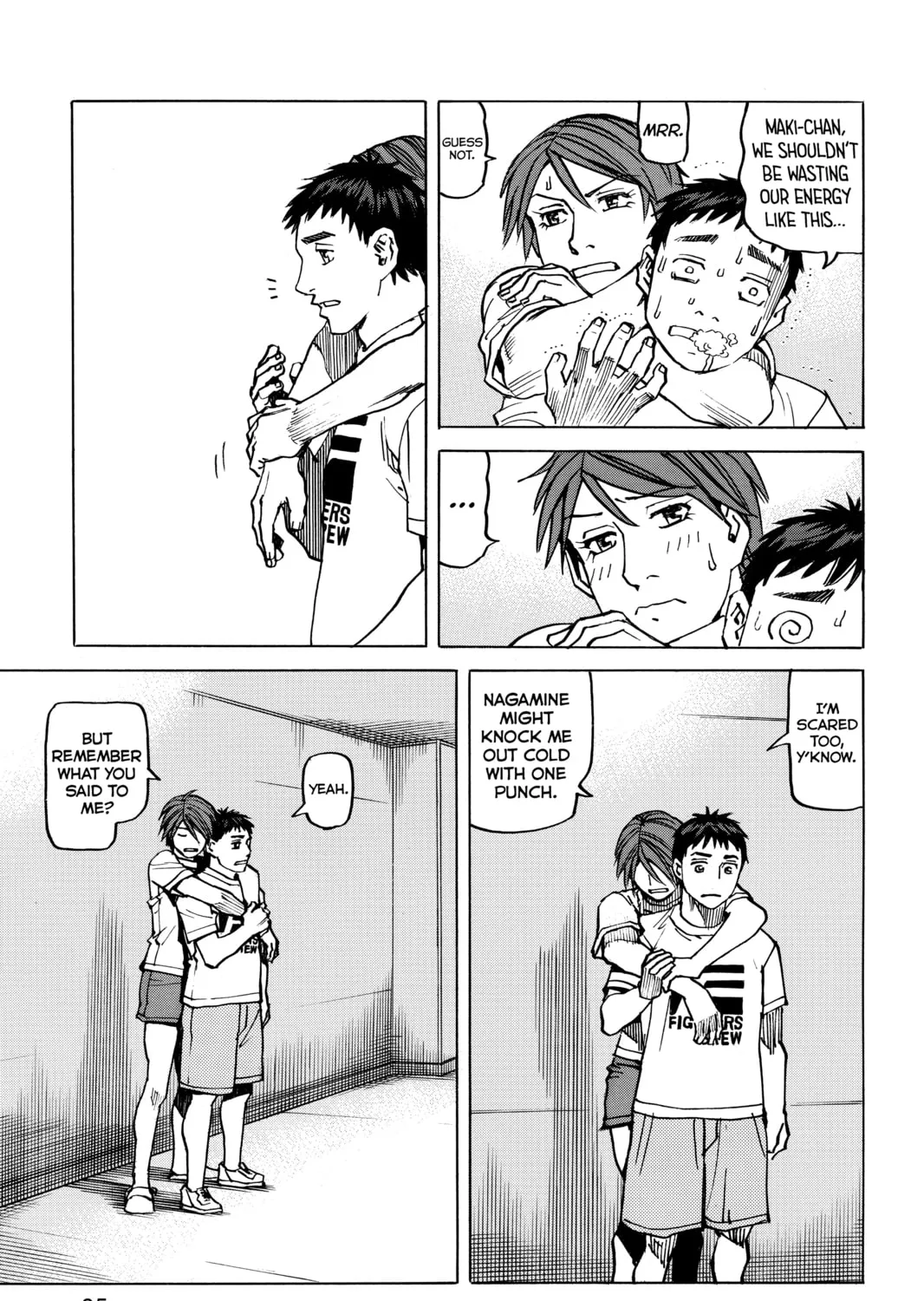Read All-Rounder Meguru chapter 153 image 32 on Lezhin