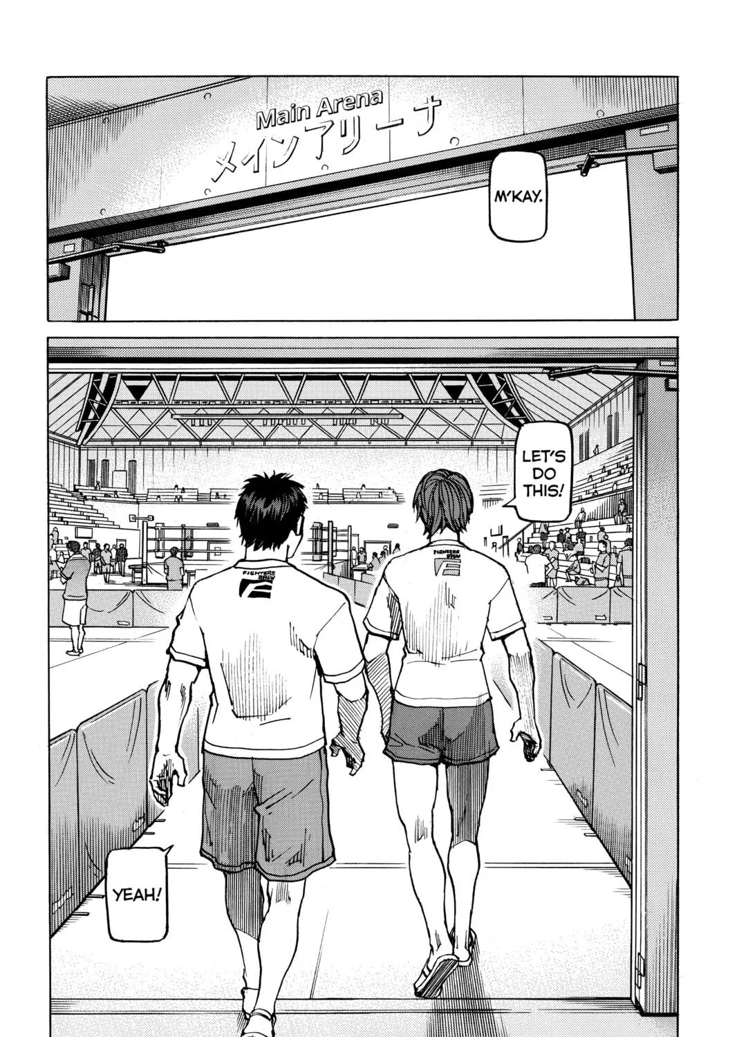 Read All-Rounder Meguru chapter 153 image 38 on Lezhin