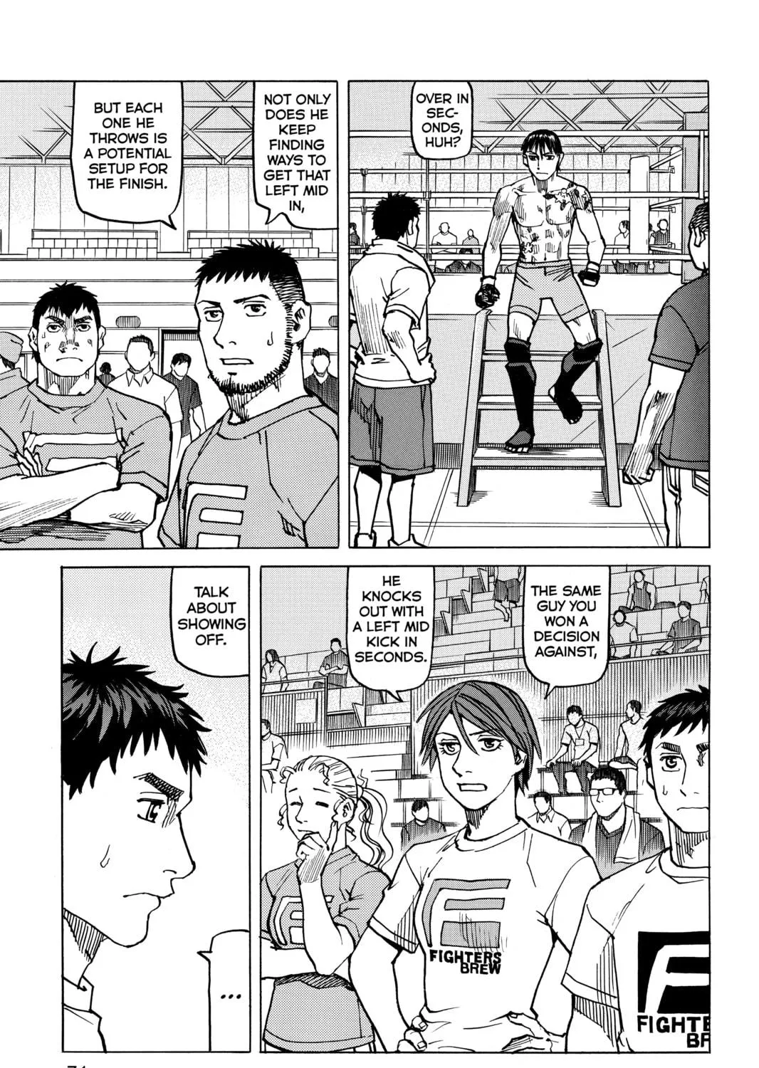 Read All-Rounder Meguru chapter 153 image 4 on Lezhin