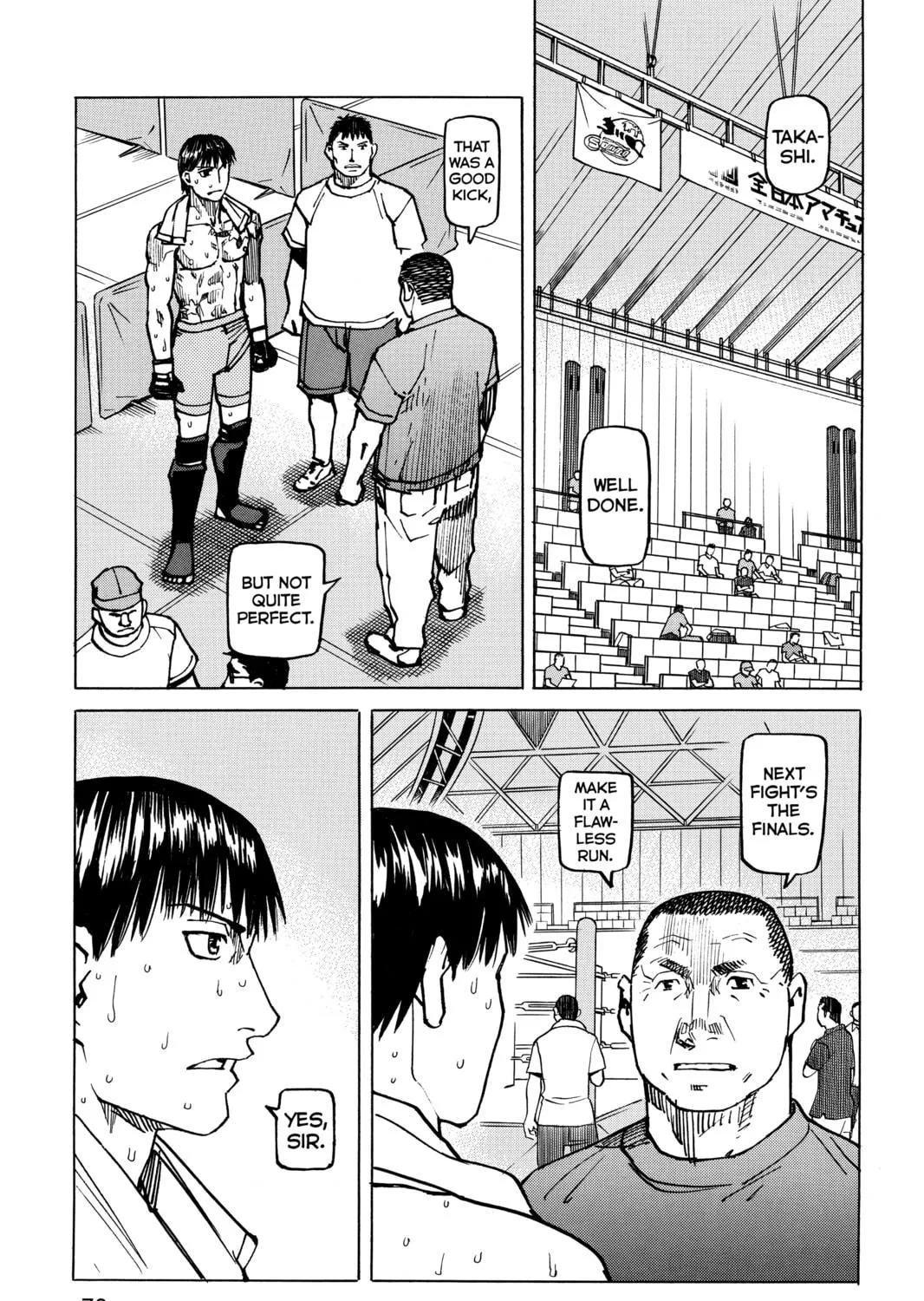 Read All-Rounder Meguru chapter 153 image 8 on Lezhin
