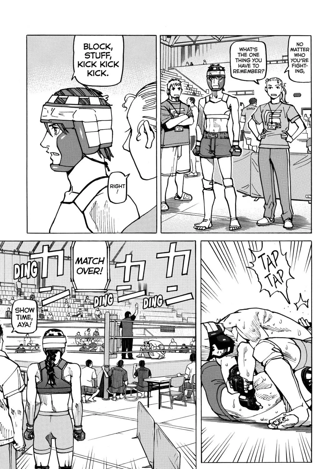 Read All-Rounder Meguru chapter 154 image 10 on Lezhin