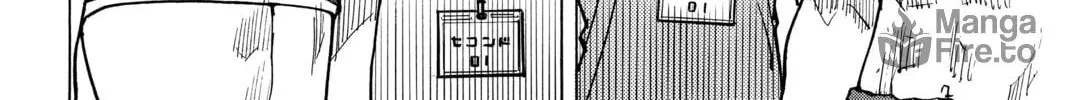 Read All-Rounder Meguru chapter 154 image 17 on Lezhin