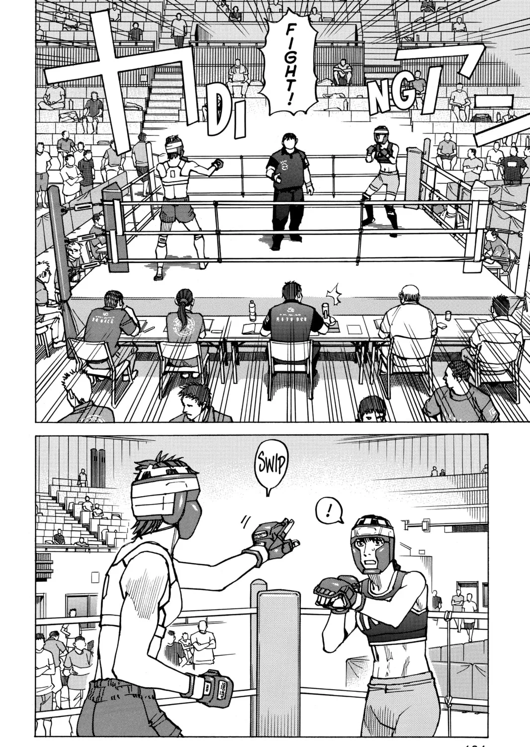 Read All-Rounder Meguru chapter 154 image 24 on Lezhin