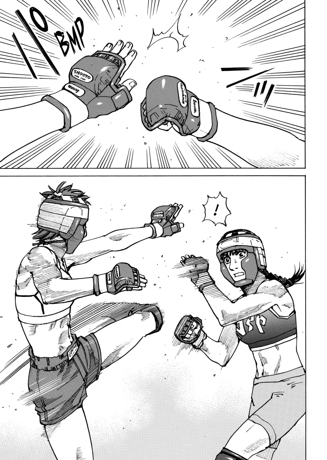 Read All-Rounder Meguru chapter 154 image 26 on Lezhin