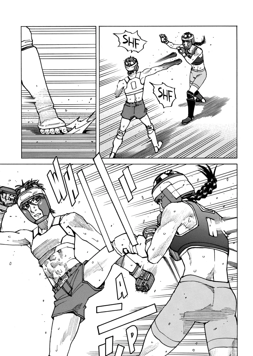 Read All-Rounder Meguru chapter 154 image 30 on Lezhin