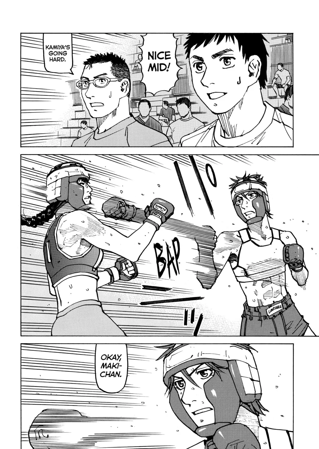 Read All-Rounder Meguru chapter 154 image 32 on Lezhin
