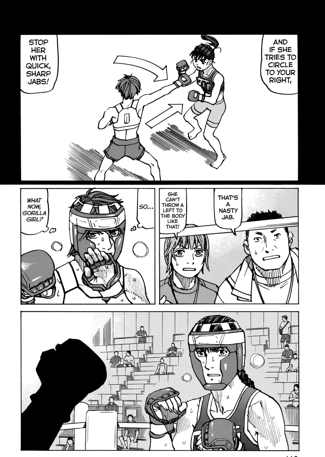 Read All-Rounder Meguru chapter 154 image 36 on Lezhin
