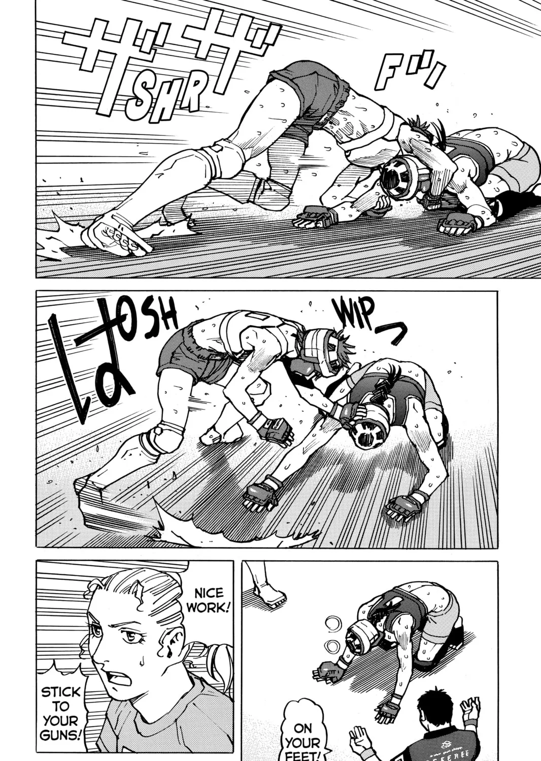 Read All-Rounder Meguru chapter 155 image 14 on Lezhin