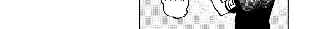 Read All-Rounder Meguru chapter 155 image 15 on Lezhin
