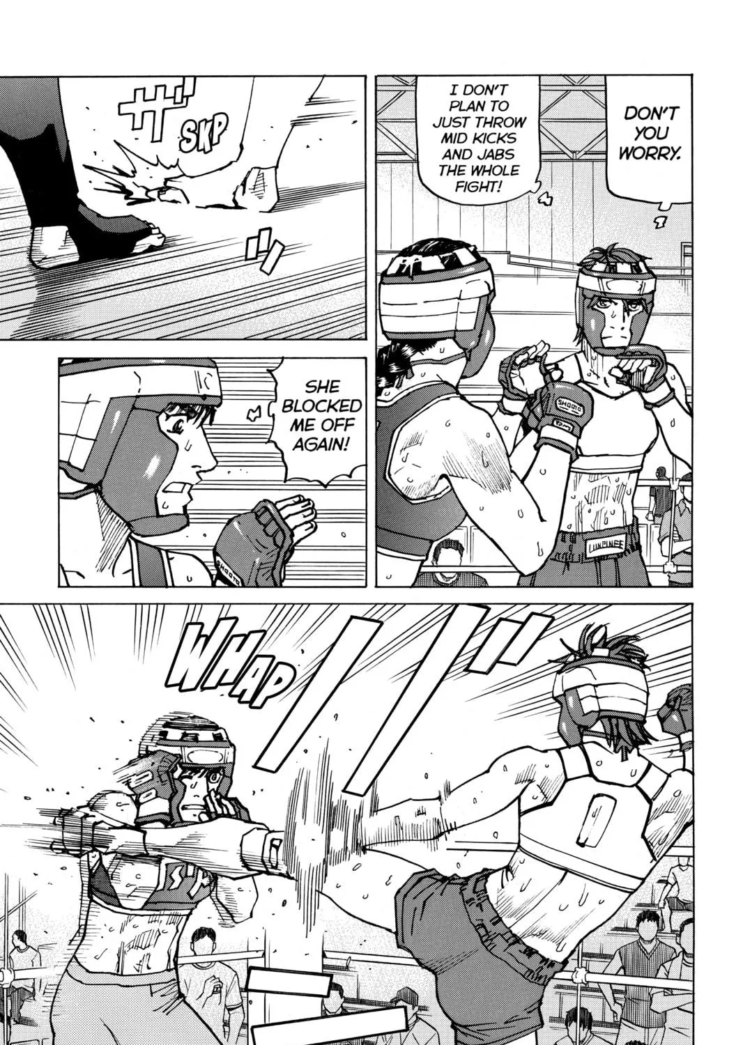 Read All-Rounder Meguru chapter 155 image 16 on Lezhin