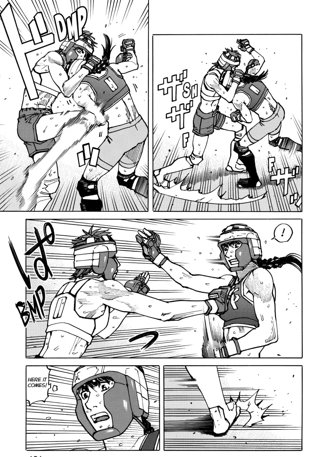 Read All-Rounder Meguru chapter 155 image 20 on Lezhin