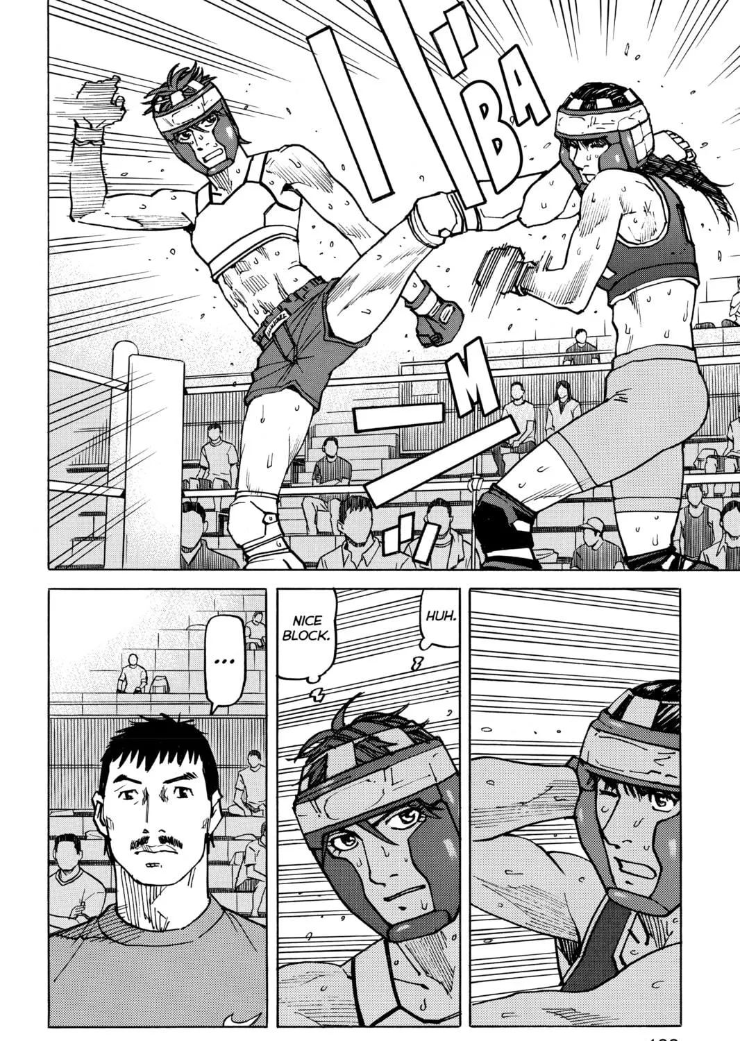 Read All-Rounder Meguru chapter 155 image 22 on Lezhin