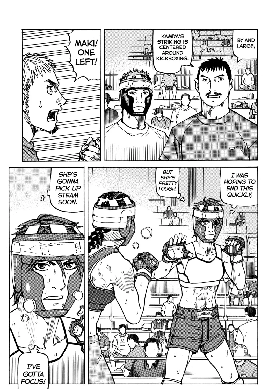 Read All-Rounder Meguru chapter 155 image 24 on Lezhin