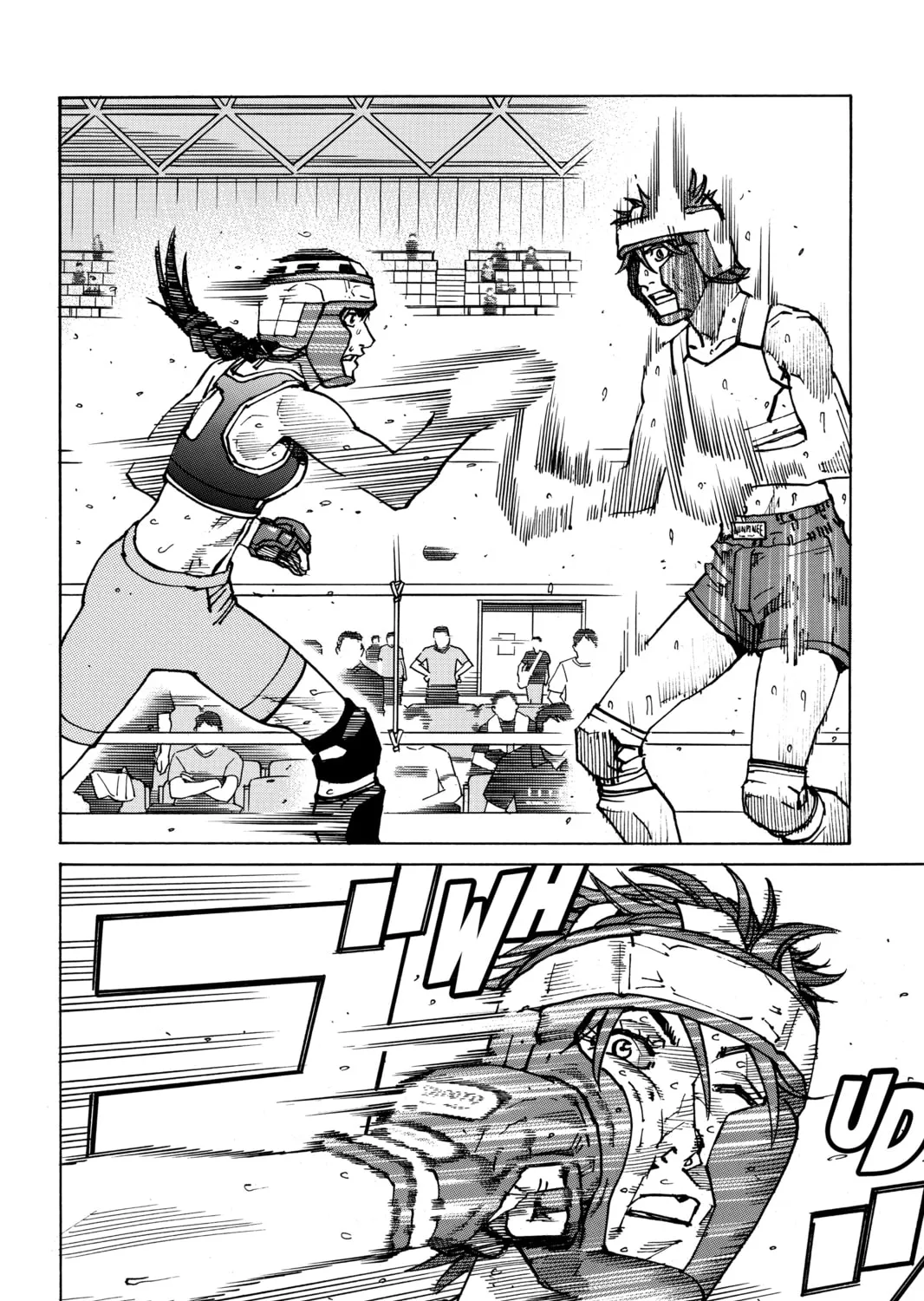 Read All-Rounder Meguru chapter 155 image 30 on Lezhin