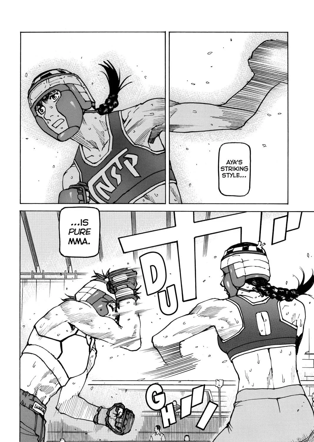 Read All-Rounder Meguru chapter 155 image 34 on Lezhin