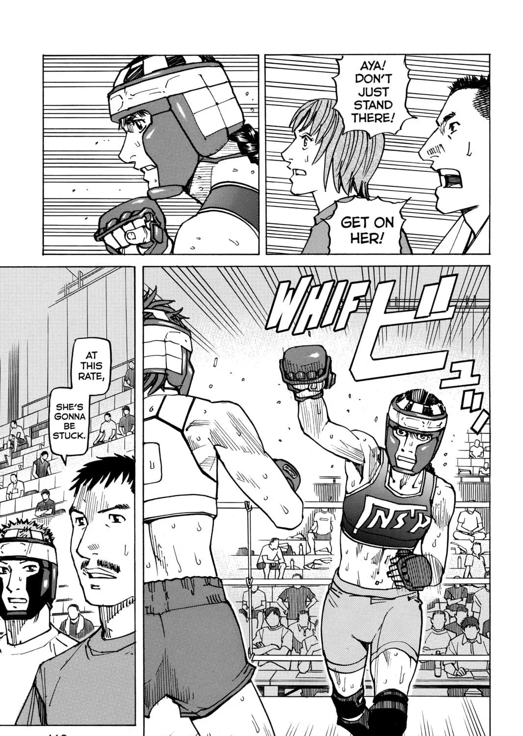 Read All-Rounder Meguru chapter 155 image 4 on Lezhin