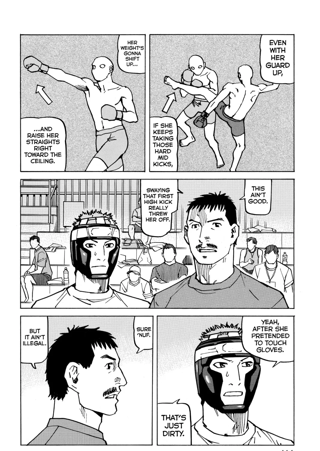 Read All-Rounder Meguru chapter 155 image 6 on Lezhin