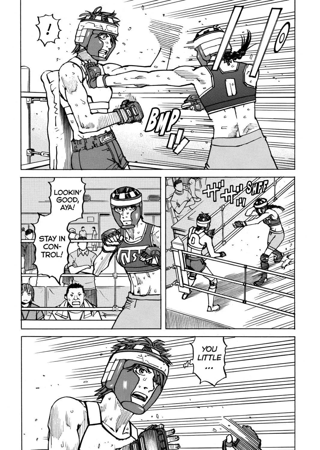 Read All-Rounder Meguru chapter 156 image 10 on Lezhin