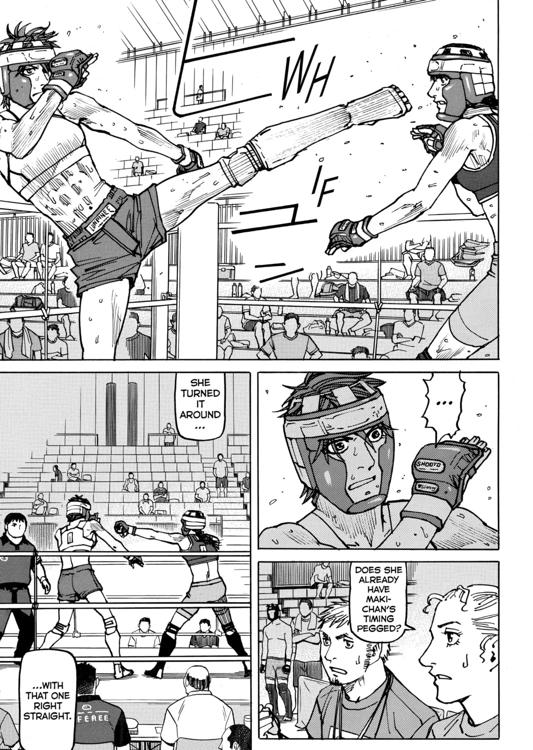 Read All-Rounder Meguru chapter 156 image 12 on Lezhin