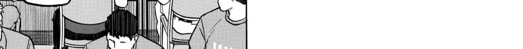 Read All-Rounder Meguru chapter 156 image 13 on Lezhin