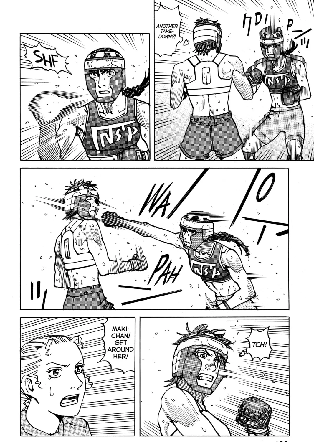 Read All-Rounder Meguru chapter 156 image 14 on Lezhin