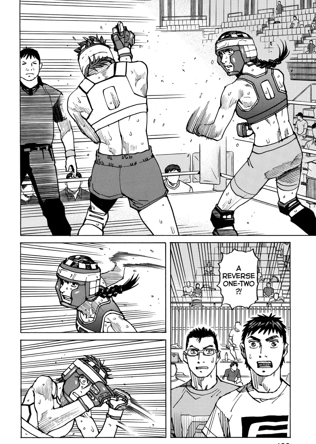 Read All-Rounder Meguru chapter 156 image 2 on Lezhin