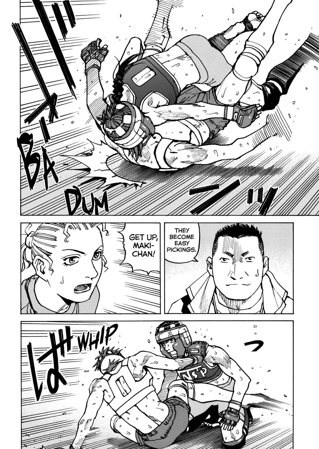 Read All-Rounder Meguru chapter 156 image 26 on Lezhin