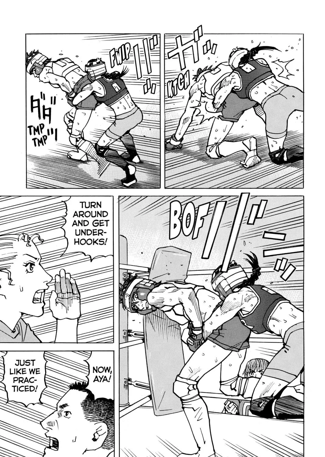 Read All-Rounder Meguru chapter 156 image 28 on Lezhin