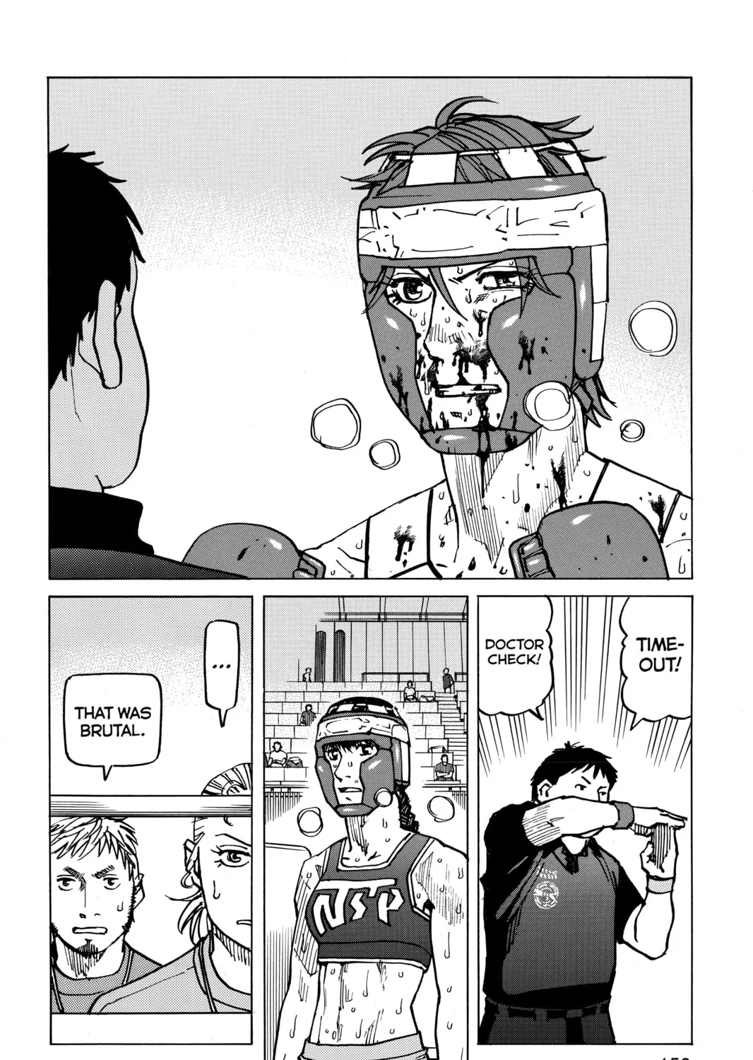 Read All-Rounder Meguru chapter 156 image 42 on Lezhin