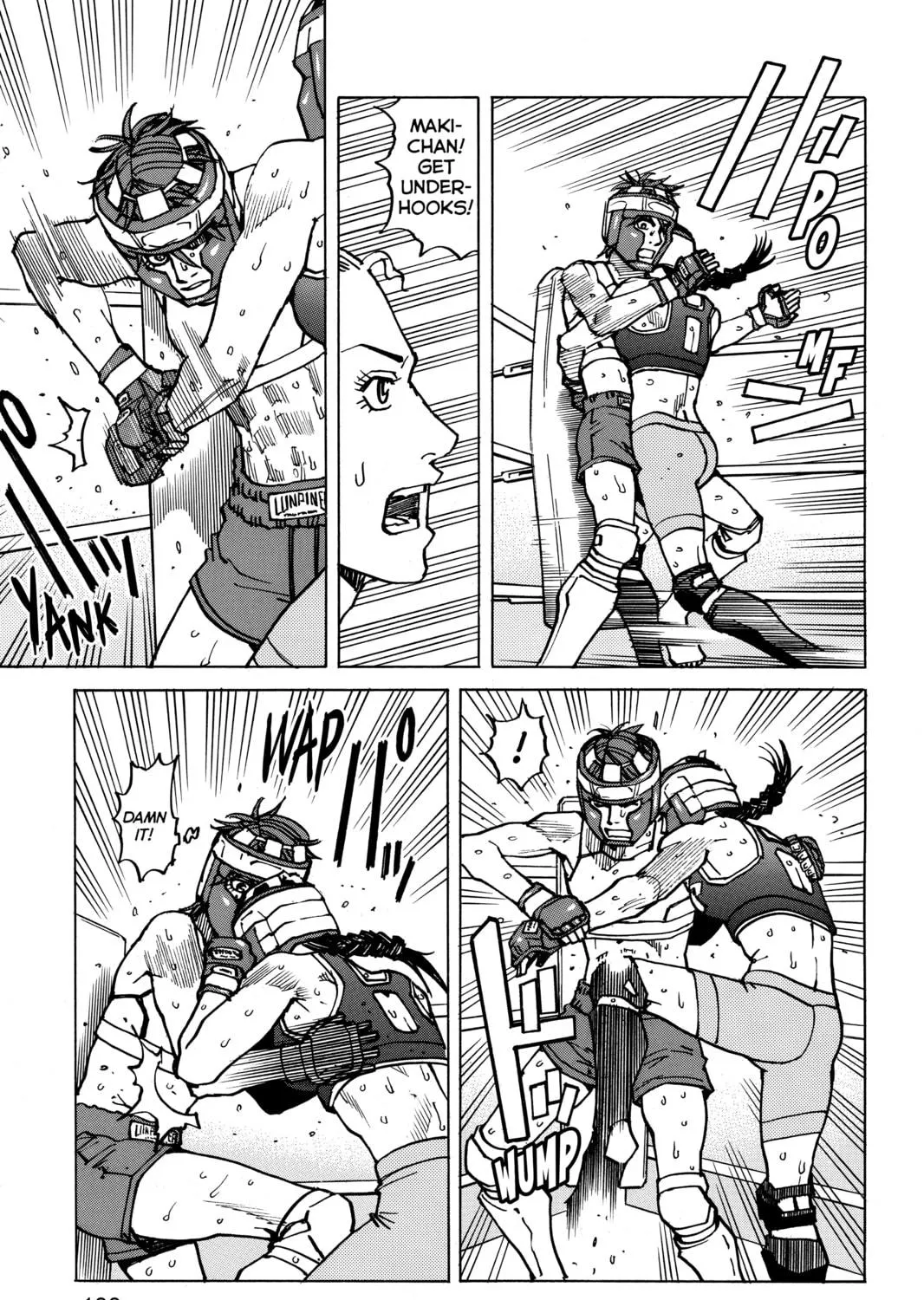 Read All-Rounder Meguru chapter 156 image 8 on Lezhin